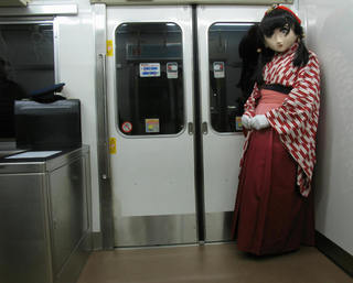 2011_1211_182416AAa.jpg
