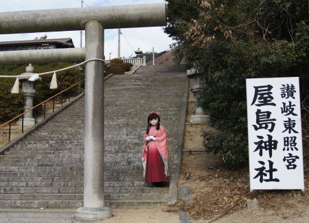 2012_0107_114953AAa.jpg