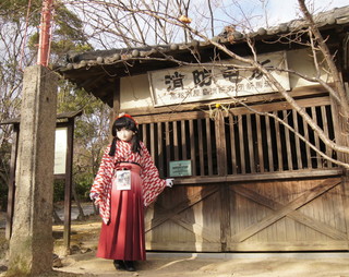 2012_0107_144234AAa.jpg