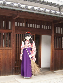 2012_0308_153006AAa.jpg