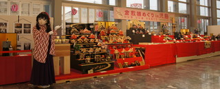 2012_0308_170900AAa.jpg