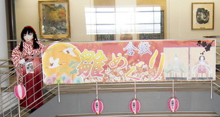 2012_0309_134532AAa.jpg