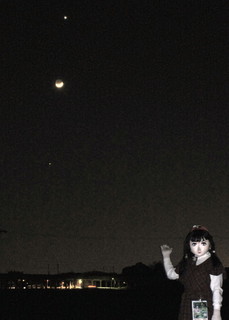 2012_0326_202315AAa.jpg
