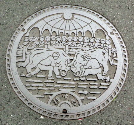 2012_0407_075505AAa.jpg