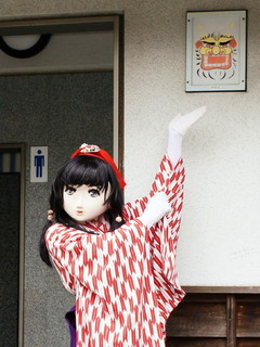 2012_0407_094306AAa.jpg