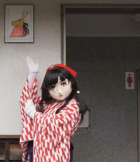 2012_0407_094650AAa.jpg