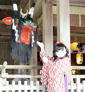 2012_0407_104110AAa.jpg