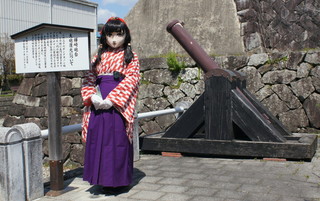 2012_0407_111932AAa.jpg