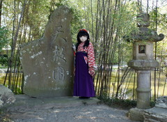 2012_0407_135850AAa.jpg