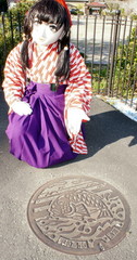 2012_0407_162112AAa.jpg