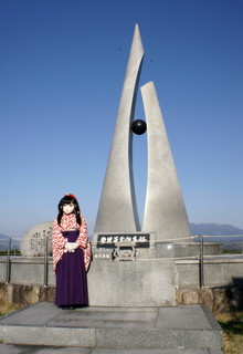 2012_0407_165042AAa.jpg