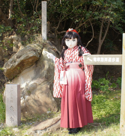 2012_0408_092238AAa.jpg
