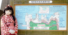 2012_0408_092348AAa.jpg
