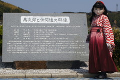 2012_0408_124018AAa.jpg