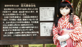 2012_0419_131522AAa.jpg