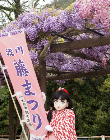 2012_0430_061538AAa.jpg