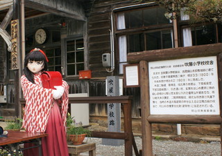 2012_0503_103410AAa.jpg