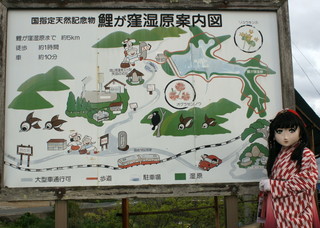 2012_0503_180120AAa.jpg
