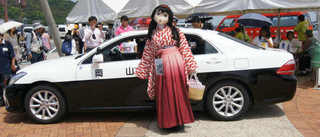 2012_0526_133102AAa.jpg