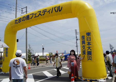 2012_0526_133630AAa.jpg