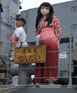 2012_0526_144818AAa.jpg