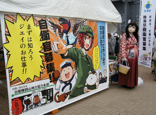 2012_0526_152454AAa.jpg