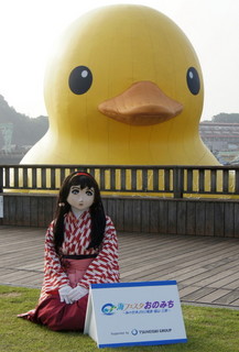 2012_0721_071108AAa.jpg
