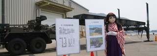 2012_0728_112616AAa.jpg