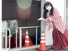 2012_0801_151812AAa.jpg