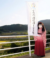 2012_0830_165602AAa.jpg