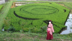 2012_0830_175946AAa.jpg