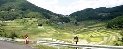 2012_0906_135652AAa.jpg