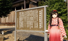 2012_0907_161348AAa.jpg