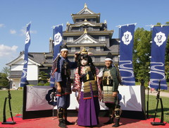 2012_0923_140012AAa.jpg