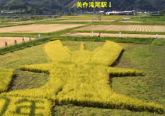 2012_0925_132902AAa.jpg