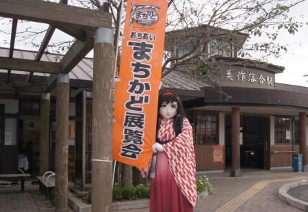 2012_1001_144816ABa.jpg