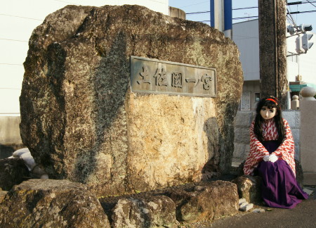 2012_1007_155938AAa.jpg