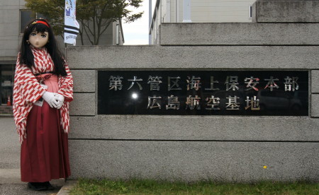 2012_1014_120056AAa.jpg