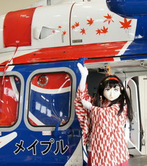 2012_1014_124128AAa.jpg