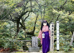 2012_1026_152744AAa.jpg