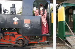 2012_1029_130818AAa.jpg