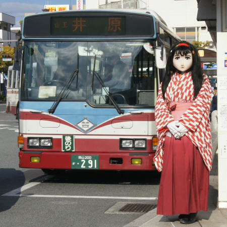 2012_1029_141324AAa.jpg