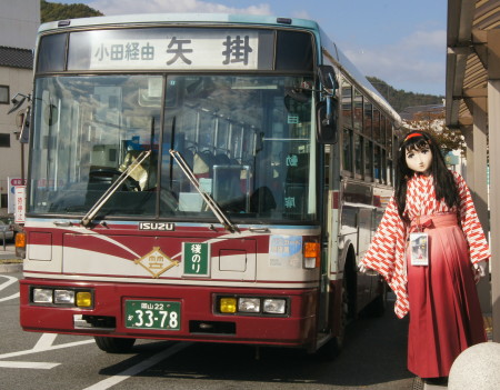 2012_1029_141558AAa.jpg