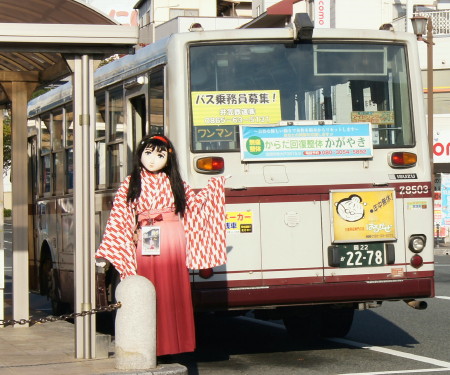 2012_1029_151608AAa.jpg