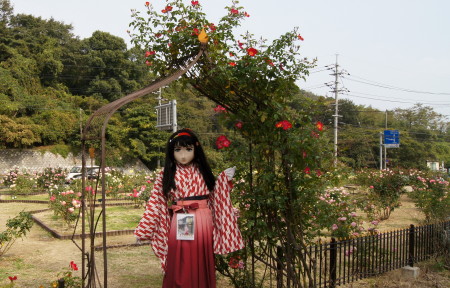 2012_1030_120650AAa.jpg