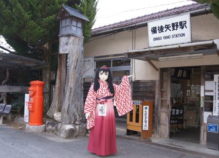 2012_1110_165458AAa.jpg