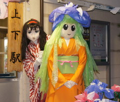 2012_1110_172238AAa.jpg