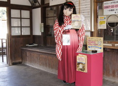 2012_1127_114731AAa.jpg