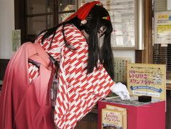 2012_1127_114912AAa.jpg