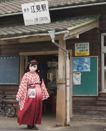 2012_1127_125820AAa.jpg